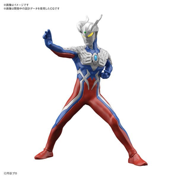 ENTRY GRADE Ultraman Zero