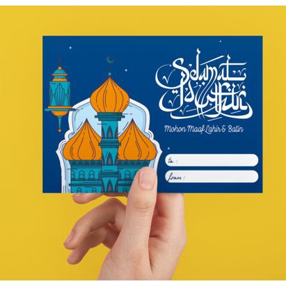 

Kartu Ucapan Selamat Idul Fitri / Lebaran