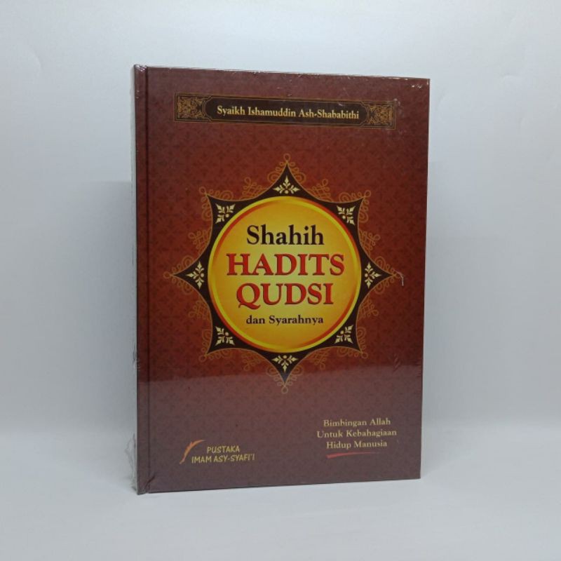 Shahih Hadits Qudsi