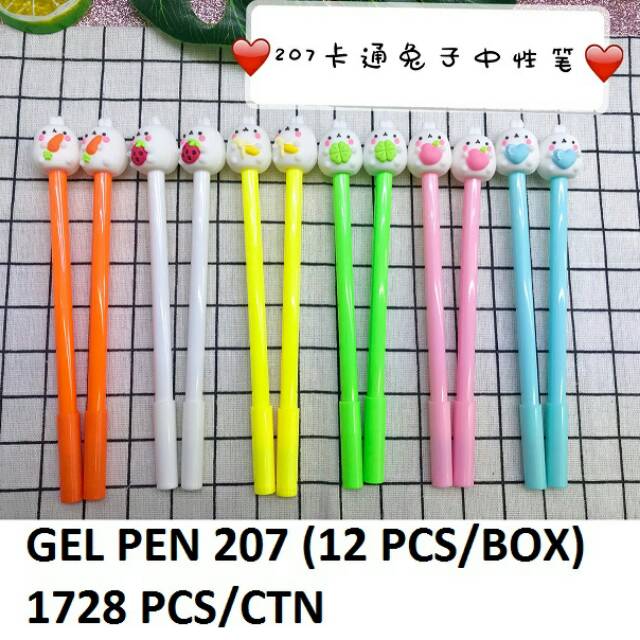 

Gel Pen 207 Wortel Strawberry Love / Pulpen Gel 207