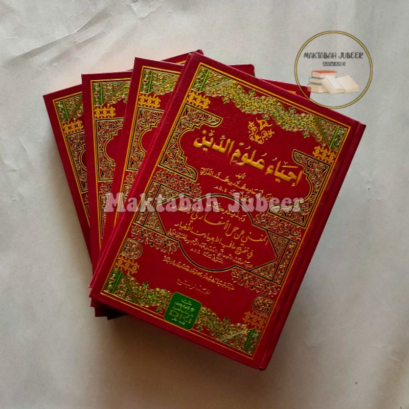 Kitab Ihya' Ulumuddin DKI - Ihya Ulumuddin 4 Jilid