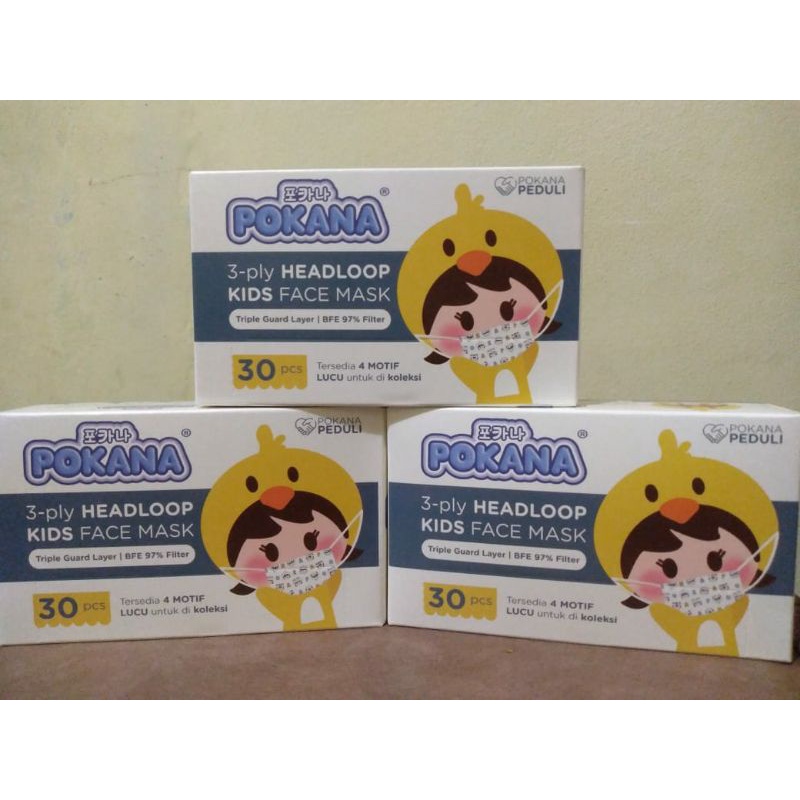 POKANA 3-ply Kids Headloop Surgical Face Mask - Box isi 30pcs