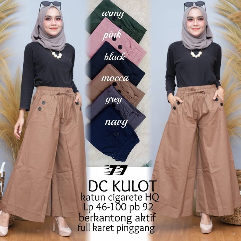 KULOT DC CIGARETE 0309203