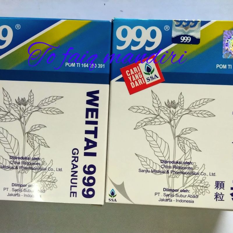 

WEITAI 999 GRANULE/ OBAT MAAG/ NYERI LAMBUNG/ KESEHATAN PENCERNAAN