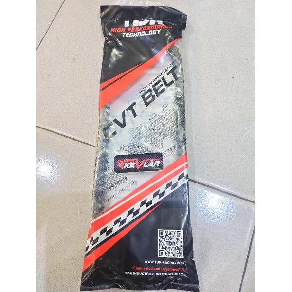 TDR CVT VANBELT PNP HONDA VARIO150 K36 SUPER KEVLAR