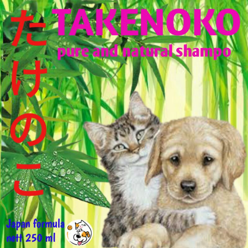 takenoko pets shampo sampo kucing anjing,musang murah anti rontok jamur natural anggora peaknose benggal termurah import promo ampuh mixdome