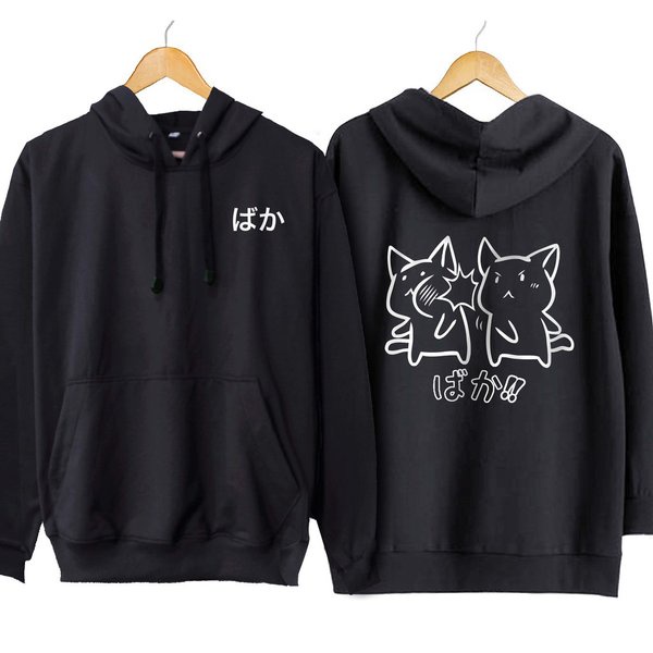 DI JUAL SWEATER - OUTERWEAR - HOODIE JUMPER ANIME CUTE BAKA CAT COUPLE