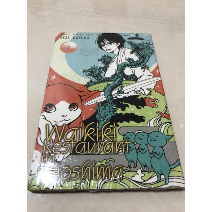 Buku komik waikiki restaurant in enoshima 02