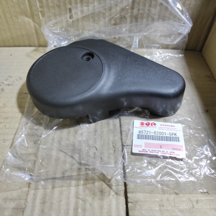 Cover Reclining Jok Depan Katana