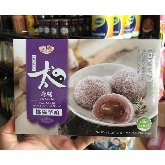 Royal Family Taro Mochi With Coconut Shred 210g