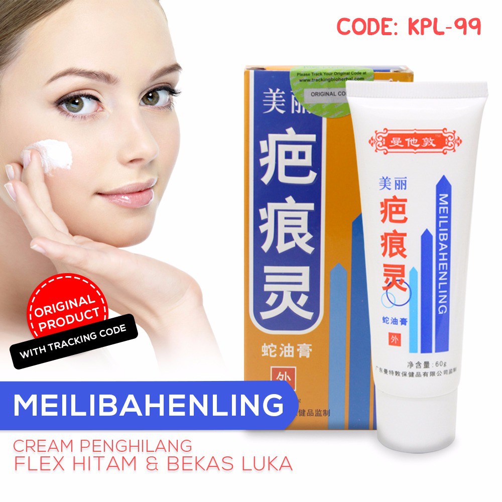 MEILIBAHENLING Cream Penghilang Bekas Luka Shopee Indonesia