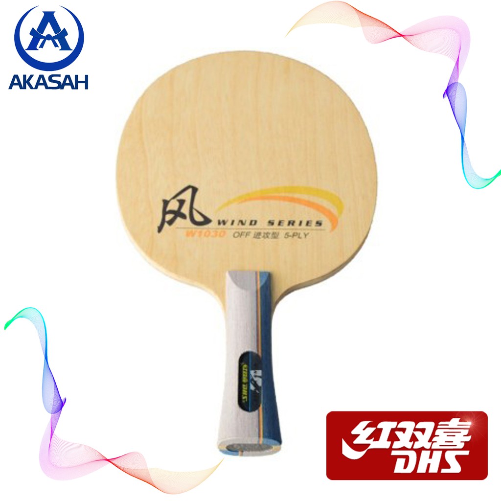 DHS Wind W1030 - Kayu Blade Bat Bet Pingpong Tenis Meja / Kayu Bet Bat Tenis Meja Pingpong DHS WIND