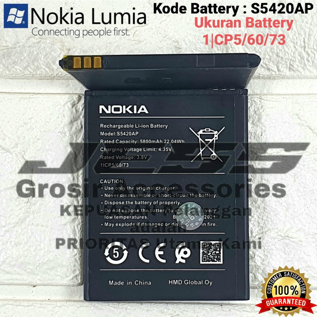 Baterai Battery Original NOKIA C1 2020 - Nokia TA-1165 - Nokia C 1 Android Kode Batre S5420AP