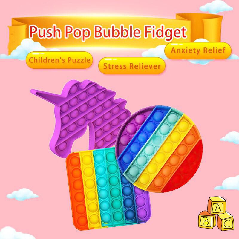 Push Pop it Round Fidget Toy Push bubble stress relief kids pop it mainan rainbow