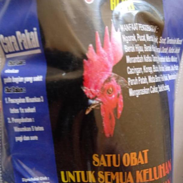 (LakuShopp) Djaloe herbal untuk ayam
