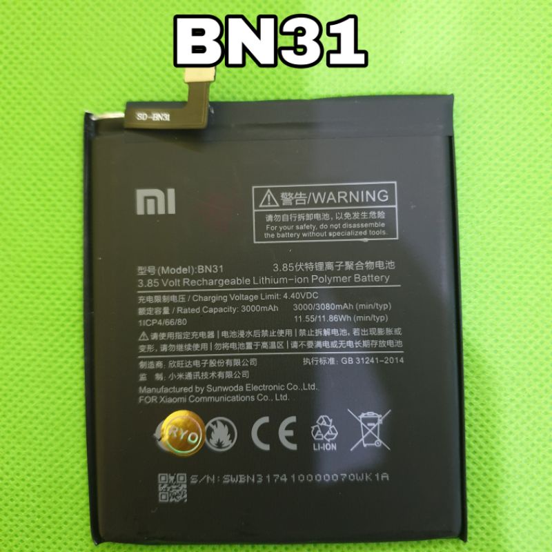 batre batu baterai bn31 xiaomi redmi note 5a / mi a1 / s2 /   new ori 99