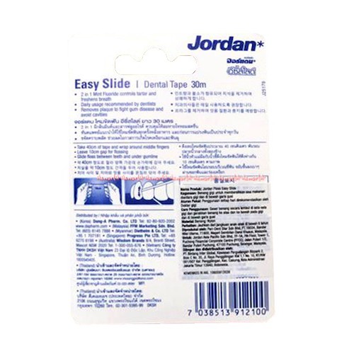 Dental Floss Jordan Pink Dental floss Jordan in Between Extra thin 50m