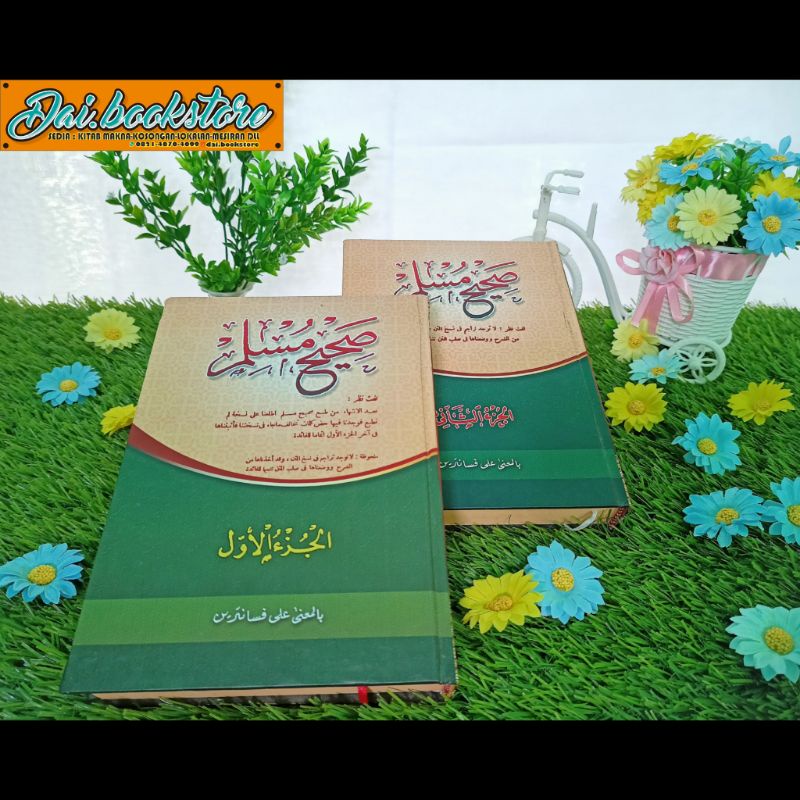KITAB SOHIH MUSLIM MAKNA PESANTREN (PETUK)