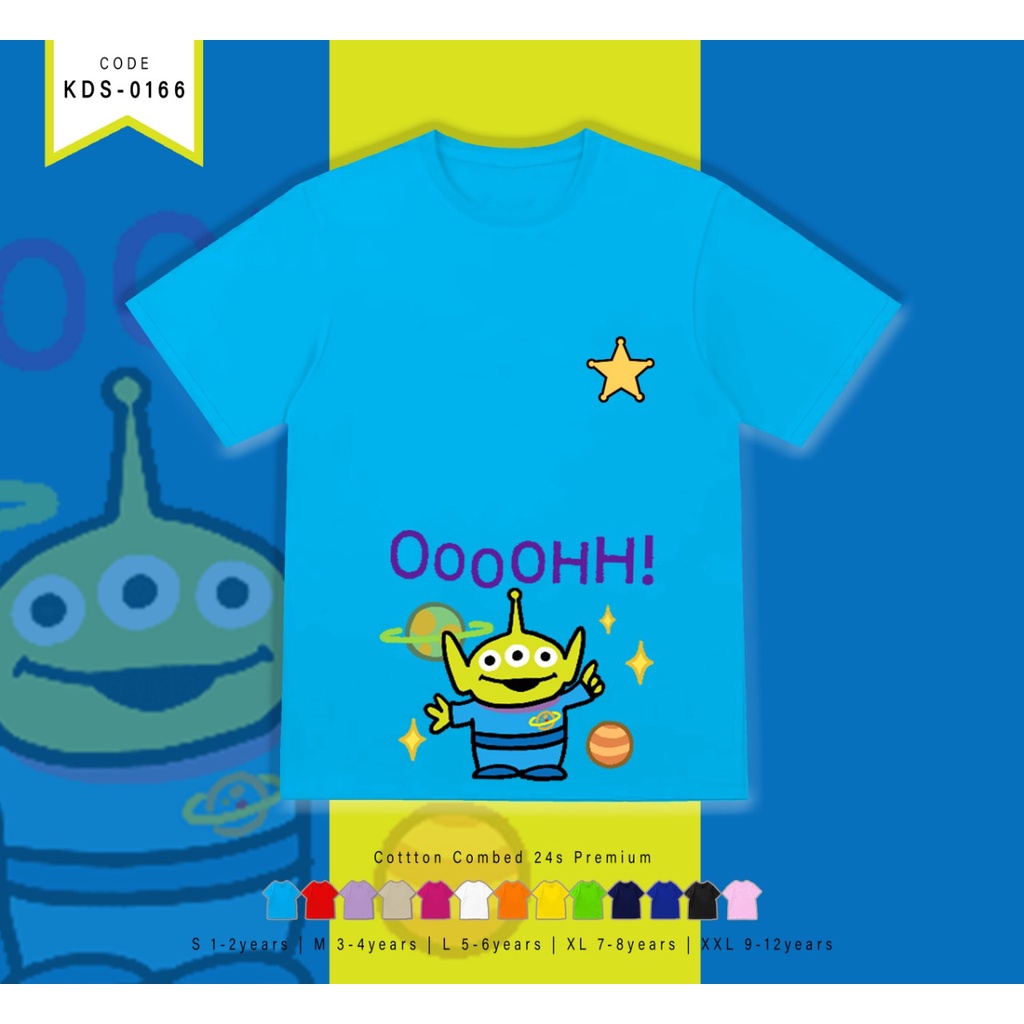 T-SHIRT / KAOS ANAK-ANAK TERMURAH BERGAMBAR TY ALIEN - TERIMA CUSTOM KAOS KELUARGA