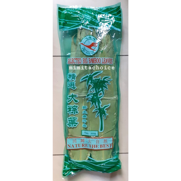 

Bf301Gf Daun Bacang Fei Yan Pai 300Gram Gdfd601A