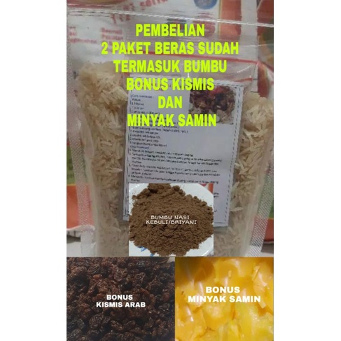 

PROMO BELI 2 PAK PAKET KEBULI/BRIYANI DAN MANDHI/KABSAH BERAS BASMATI PLUS BUMBU BONUS MINYAK SAMIN