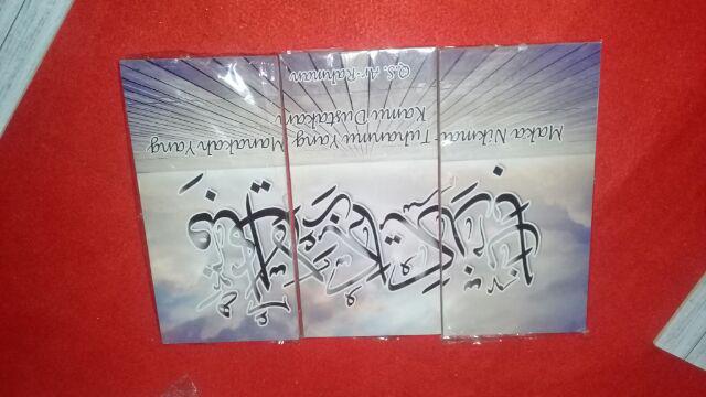 Hiasan Dinding Poster Kayu Al-217