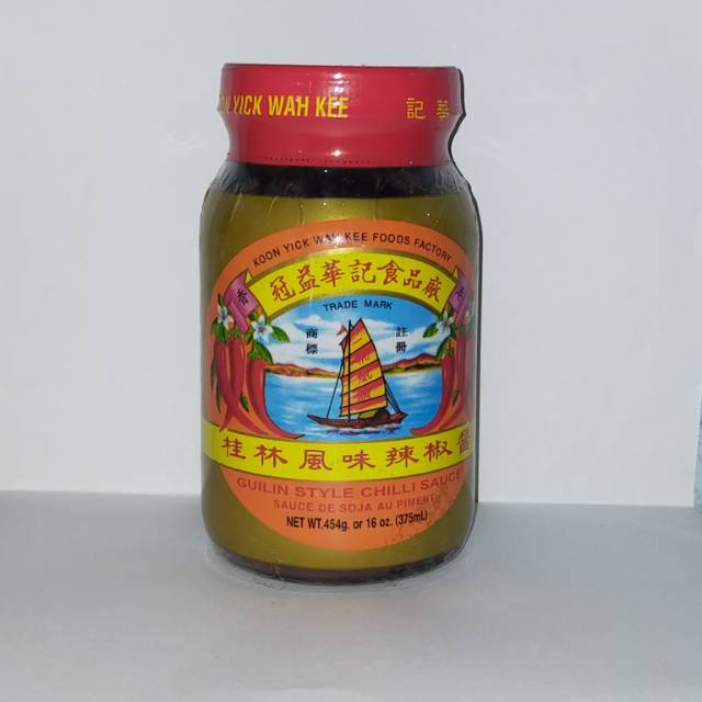 

Guilin Style Chilli Sauce koon Yick wah kee