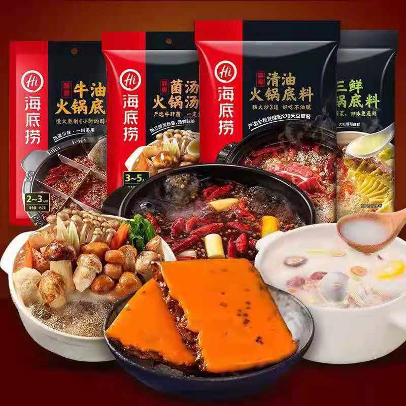 

Haitilao Hotpot Seasoning / Bumbu Shabu-Shabu 海底捞火锅底料 / hai di lao hotpot import