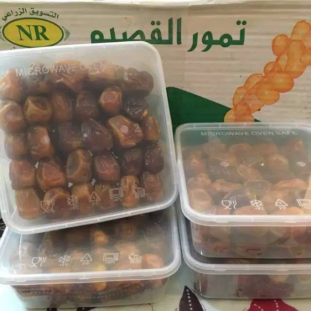 

Kurma sukari