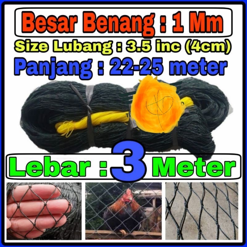 Jual Jaring Ayam Lebar Meter Panjang Meter Pagar Jaring Tanaman