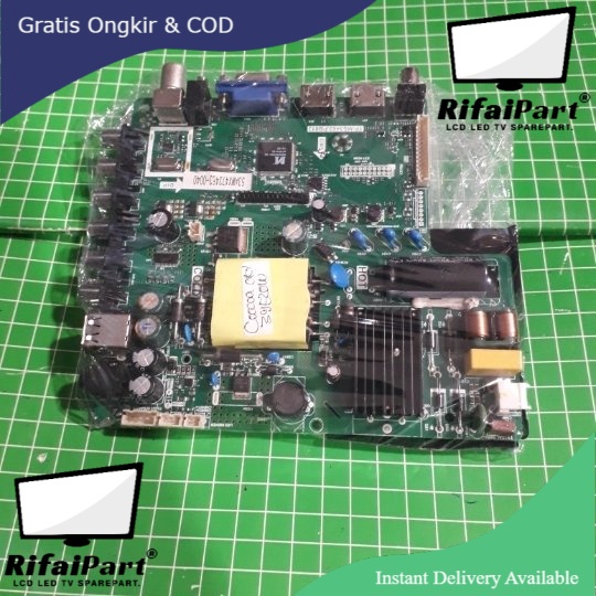 MB LED COOCAA 39E20W