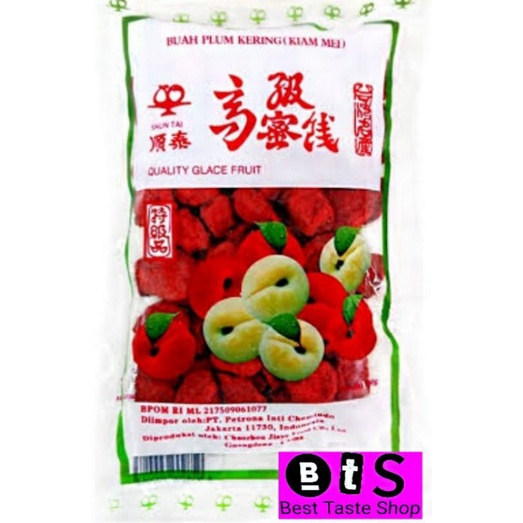 

Manisan Kiamboy merah / Asinan Kiamboi merah / plum 300gr