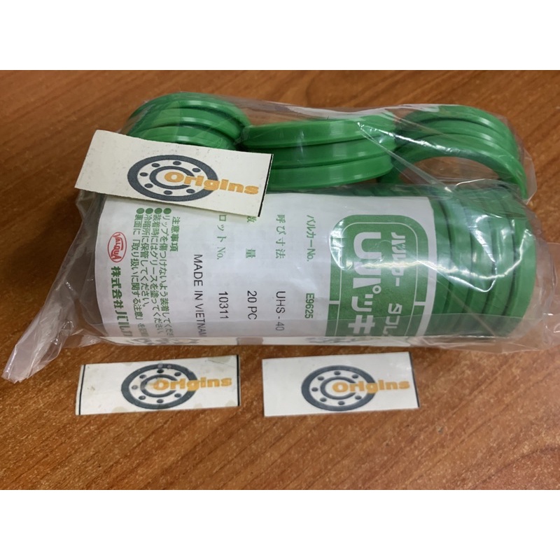 

UHS 40 VALQUA SEAL HYDRAULIC UHS 40 x 50 x 6
