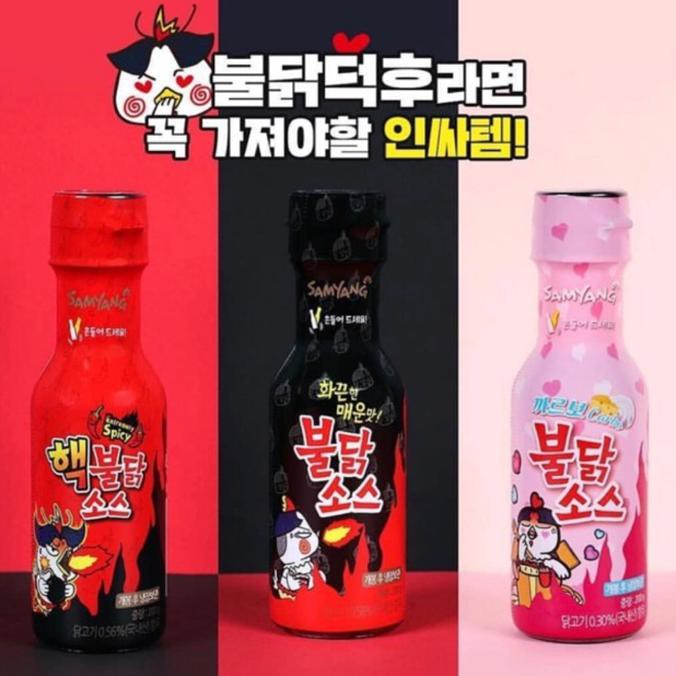

Promo Samyang Liquid Sauce Original Carbonara 2X Spicy 200G - Original