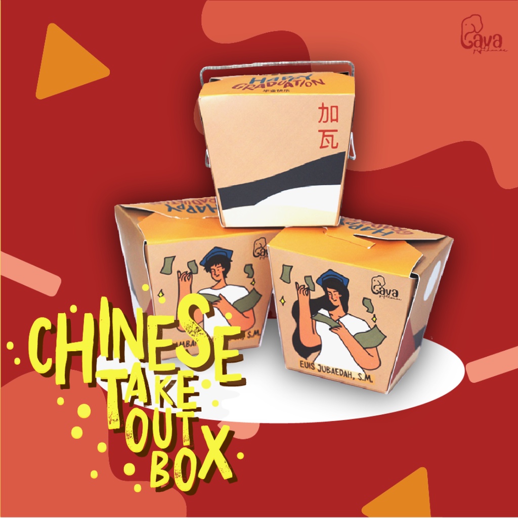 

Chinese Takeout Box | Gift Hampers