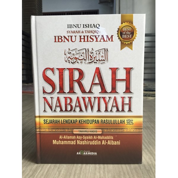 

Buku Kitab Terbaru Sirah Nabawiyah Ibnu Hisyam Akbar Media