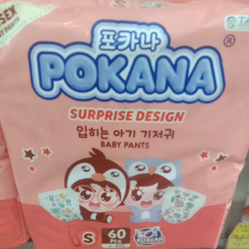 pokana size s-60