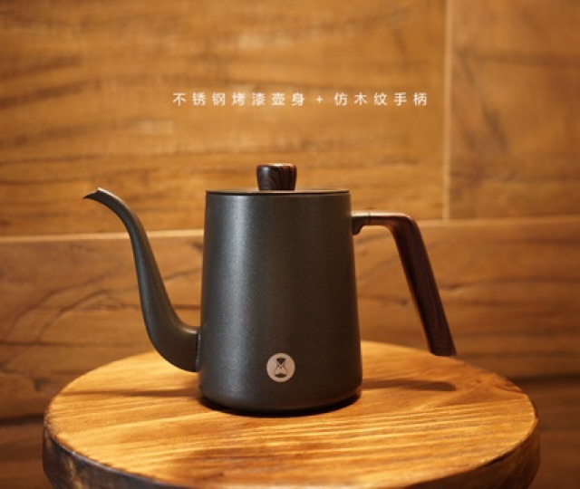 TimeMore Fish 04 Crane Mouth Pour Over Drip Coffee Kettle 900 ml