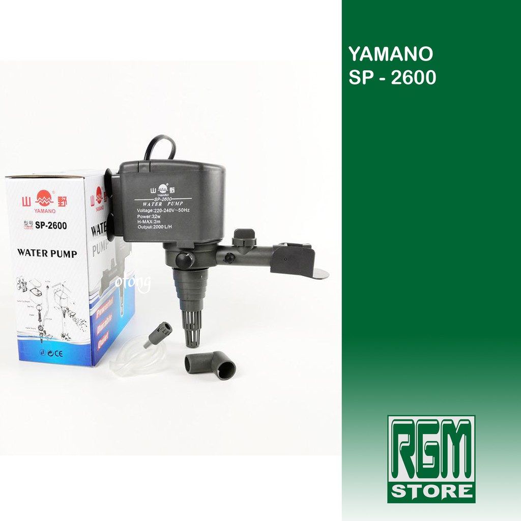 Yamano SP - 2600 sp2600 power head mesin pompa celup aquarium aquascape