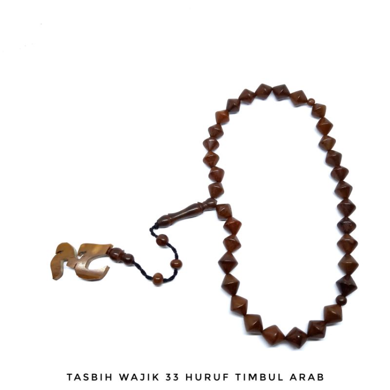 Tasbih Wajik 33 huruf timbul bahan Kaukah Kokka