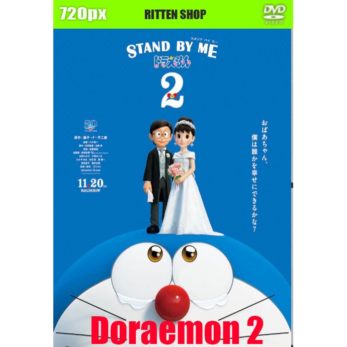 Kaset film Anime: Stand by Me Doraemon 2 (2020)