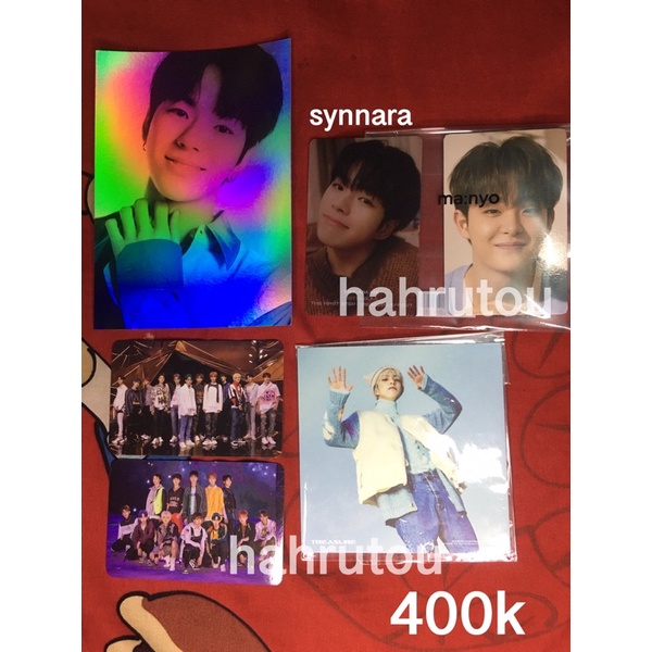 Photocard manyo  jihoon event 3 bundle