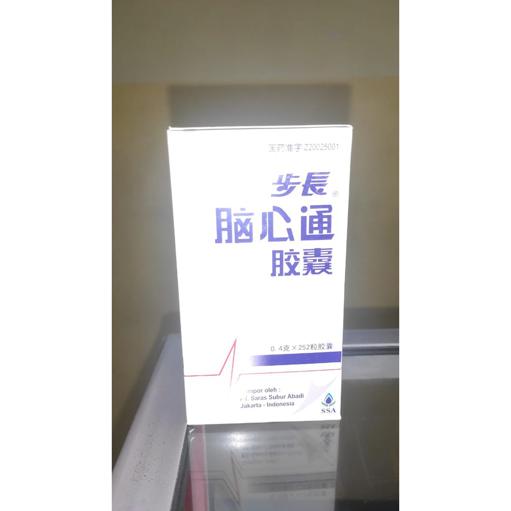 BUCHANG NAOXINTONG CAPSULE 252'S ORIGINAL SSA OBAT STROKE, LUMPUH SEBELAH