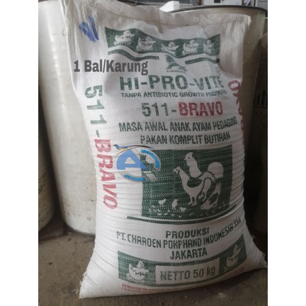 PUR 511 BRAVO NETTO 50KG 1BAL/KARUNG PUR PEDAGING PAKAN AYAM BEBEK POKPHAND HI PRO VITE 511 BRAVO