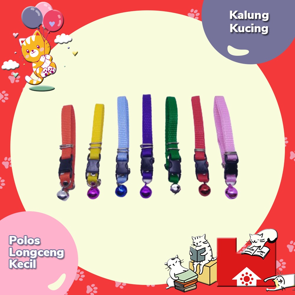 Kalung Kucing &amp; Anjing Polos Lonceng Kecil