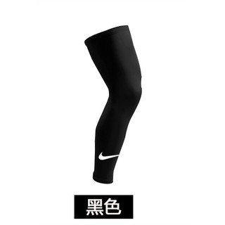 nike calf compression