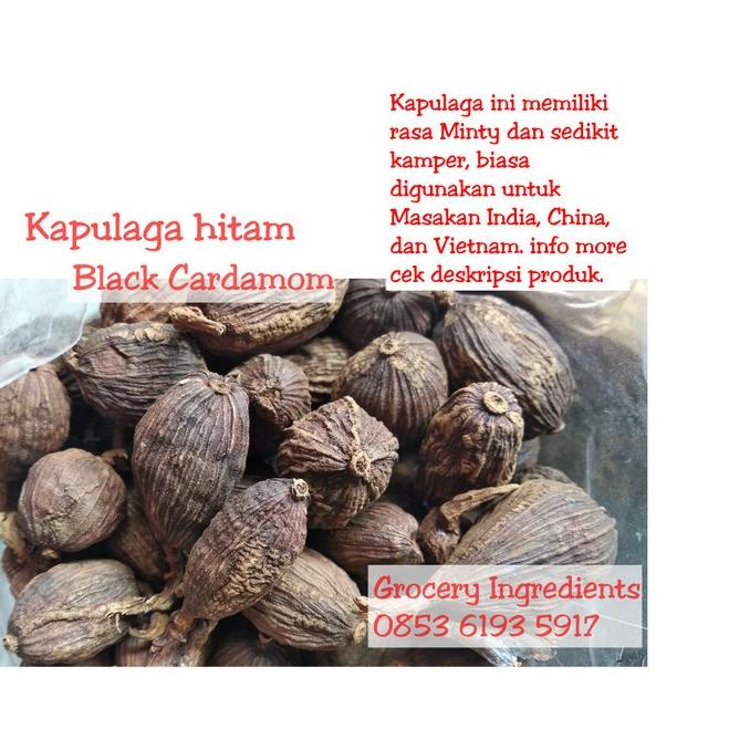 

Cao Guo Amomum Tsaoko Chinese Black Cardamom Kapulaga Hitam 1Kg