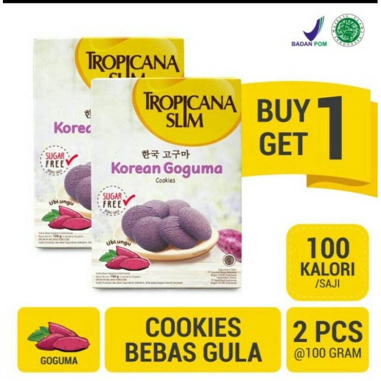 

tropicana slim cookies korean gogumi