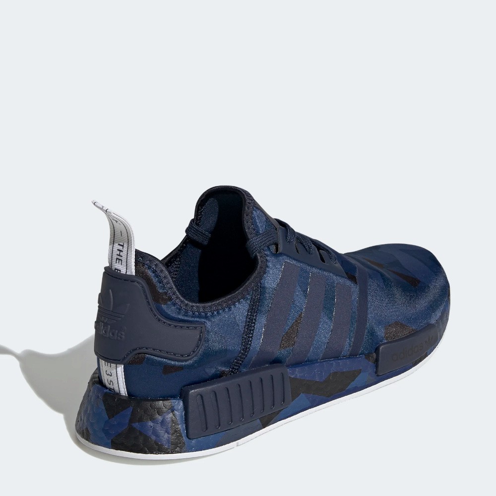 nmd fractal camo