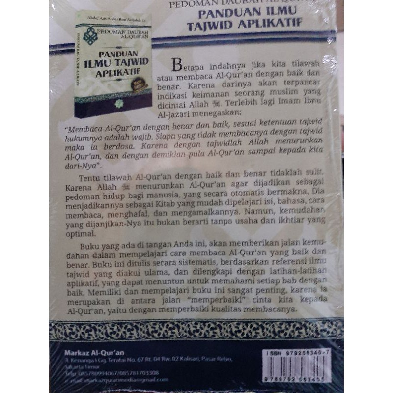 PANDUAN ILMU TAJWID APLIKATIF